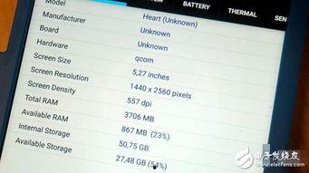 9-1-1爆料網,追蹤真相，守護正義